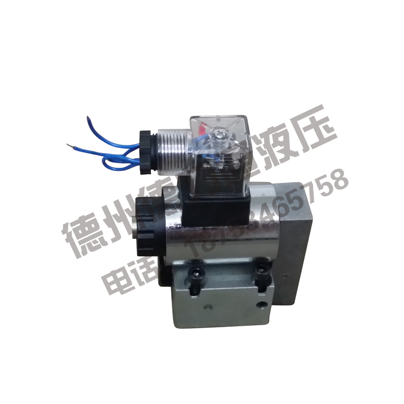 70MPA超高壓電磁球閥