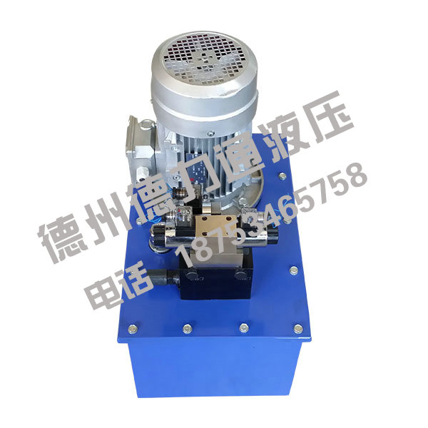 　70MPA電磁換向液壓電動(dòng)泵