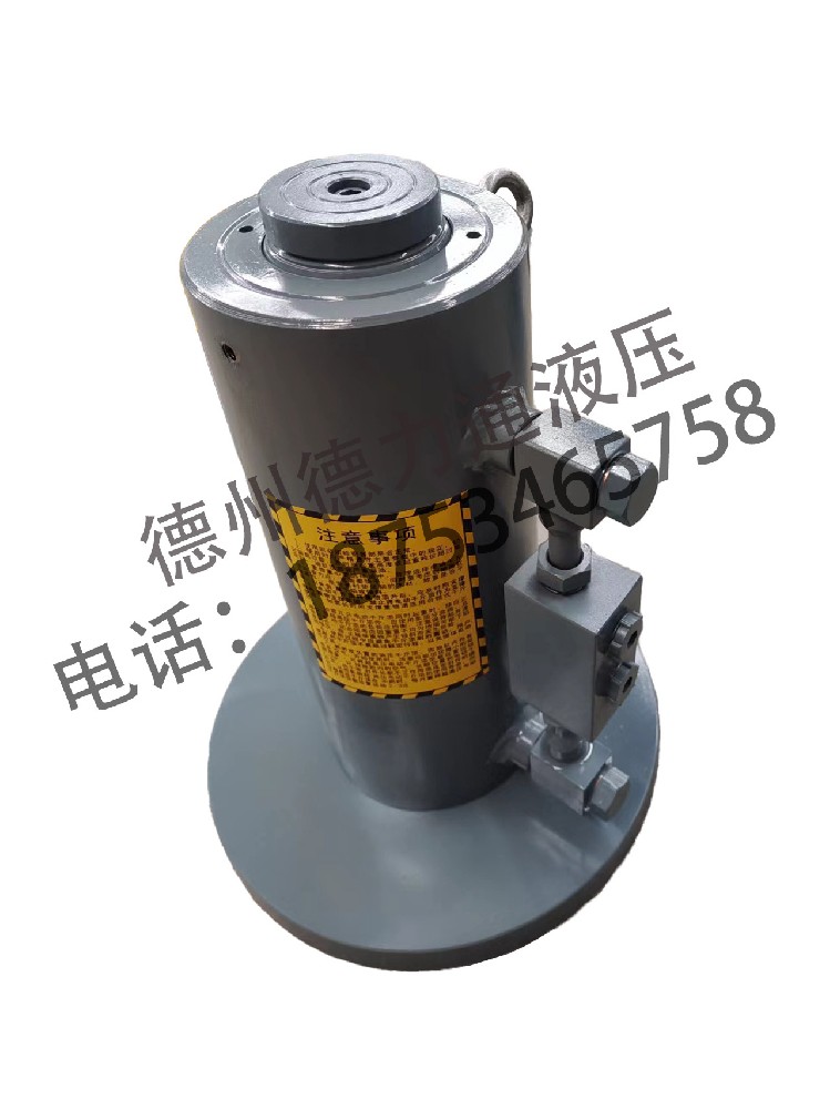 液壓千斤頂