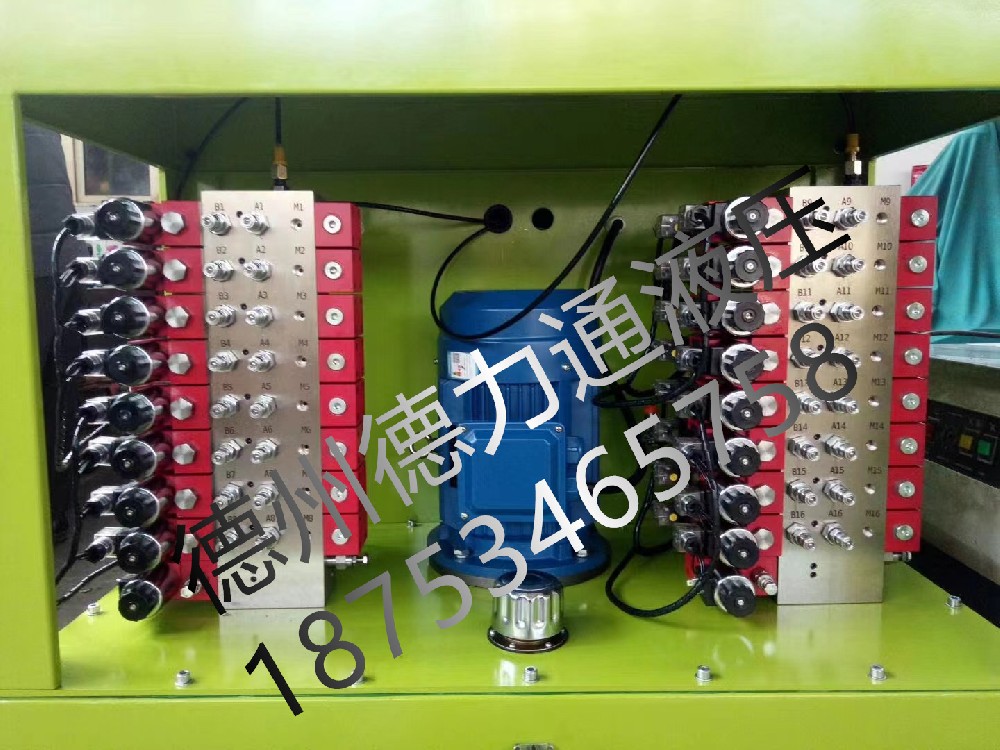 同步頂升系統(tǒng)